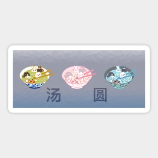 MXTX TangYuan Animal Bowl Sticker